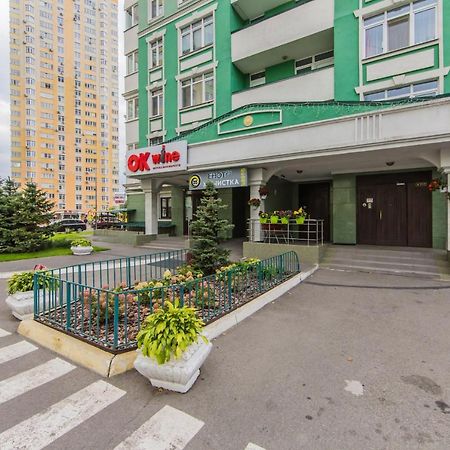 Apartament 1 Поверх Ж К Паркові Озера Метро Дарниця Kijów Zewnętrze zdjęcie