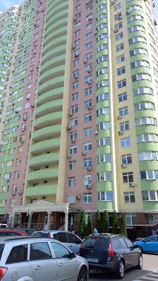 Apartament 1 Поверх Ж К Паркові Озера Метро Дарниця Kijów Zewnętrze zdjęcie