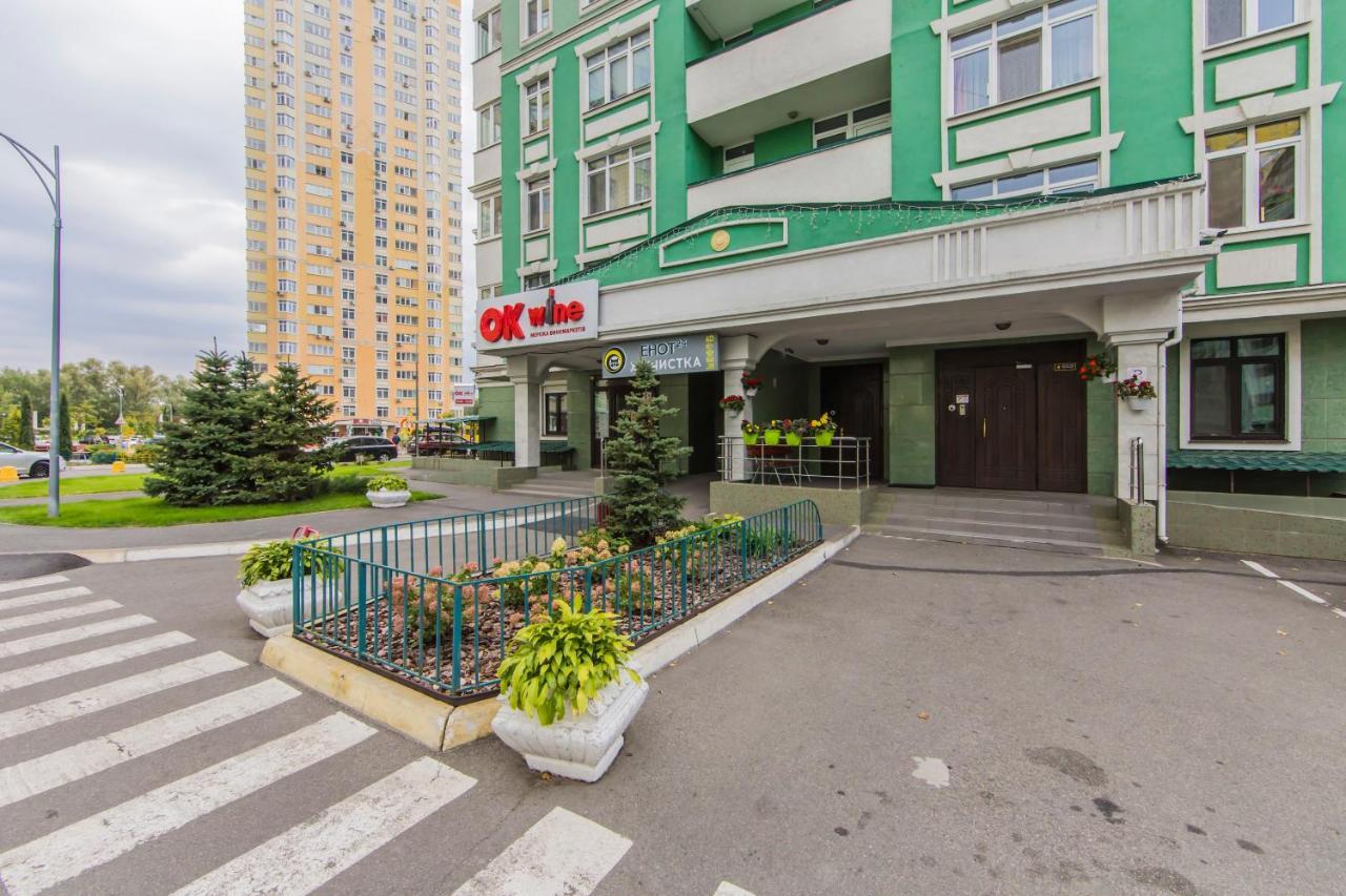 Apartament 1 Поверх Ж К Паркові Озера Метро Дарниця Kijów Zewnętrze zdjęcie