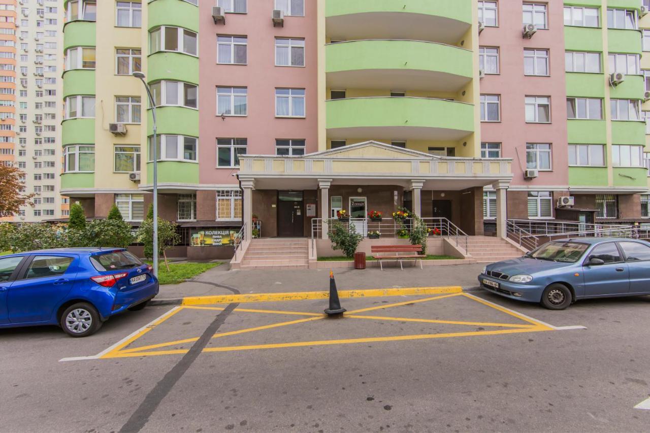 Apartament 1 Поверх Ж К Паркові Озера Метро Дарниця Kijów Zewnętrze zdjęcie